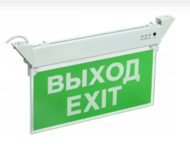 Светильник аварийный ССА 2101 ВЫХОД-EXIT,352х25х229  IP20 3ч, 3Вт,постоянный IEK
